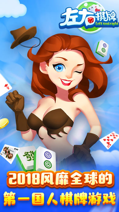 海王3加强版海王觉醒注册送钱棋牌