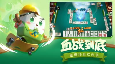 小小仙炉神殿棋牌苹果官网版