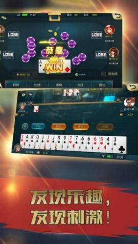 585wncc旺牛娱乐棋牌新手奖励3元