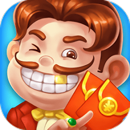 残局斗地主(可乐)