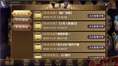 JQKME开元最新版 JQKME开元最新版