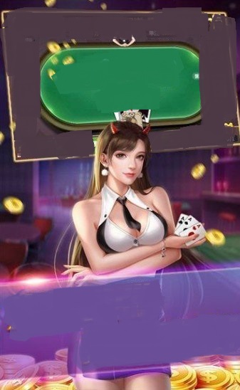 龙虎棋牌2025官网版安卓版