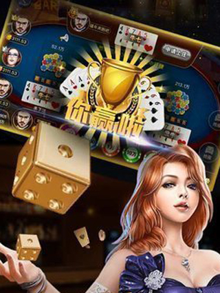 斗牛牛手机游戏