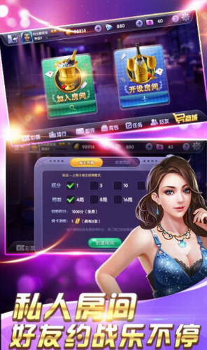 金花三张牌免费版游戏小程序 金花三张牌免费版游戏小程序