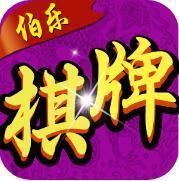 JJ麻将赢话费版