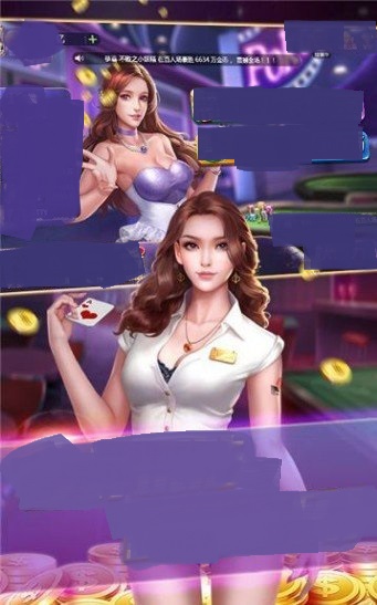 龙虎棋牌2025官网版安卓版