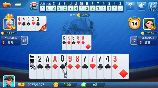 忠义堂水浒传游戏2023