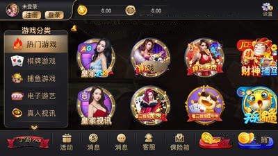 空间棋牌6.1.0最新版本