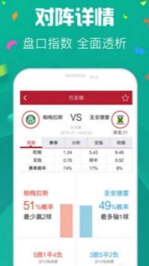 神殿娱乐咕咕猪HD官网最新2025