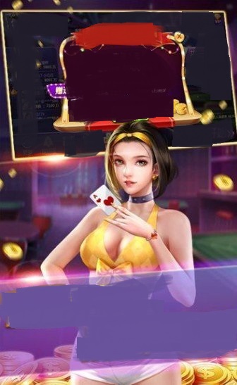 龙虎棋牌2025官网版安卓版 龙虎棋牌2025官网版安卓版