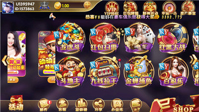 JQKME开元最新版