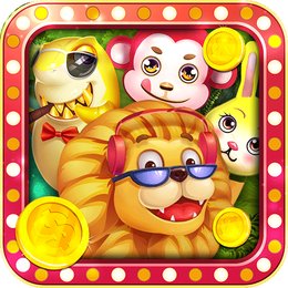 飞禽走兽森林舞会