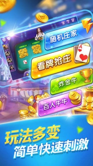 鱼扑克fishpoker官网