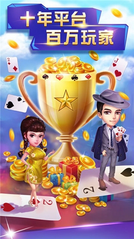 9555cc开元专网版最新版