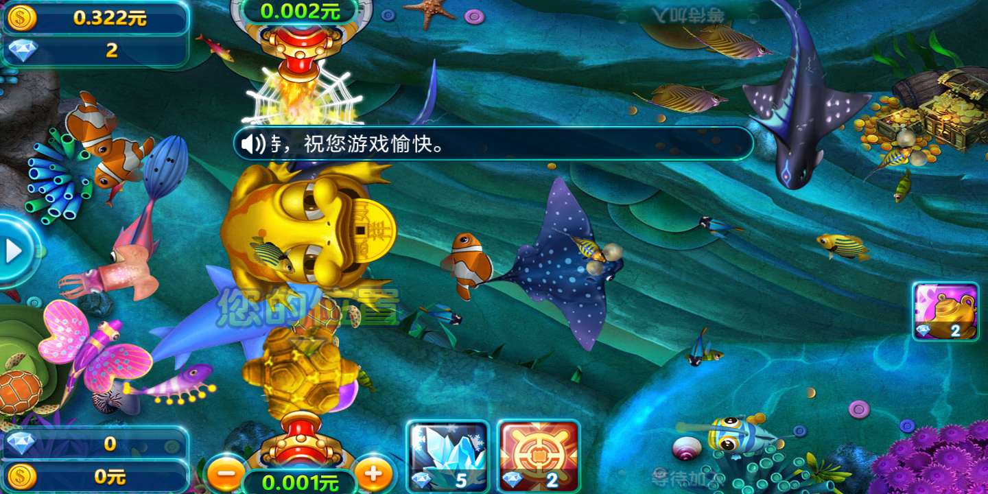 如是棋牌旧版手机版 如是棋牌旧版手机版