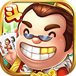 泡泡斗地主送6金币版