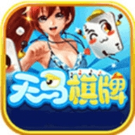 森林舞会ios版苹果版