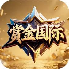 赏金国际pg官方