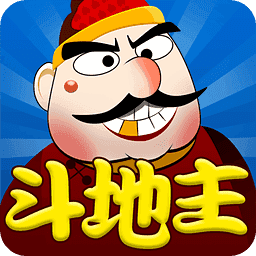 联众斗地主5.1.0单机版
