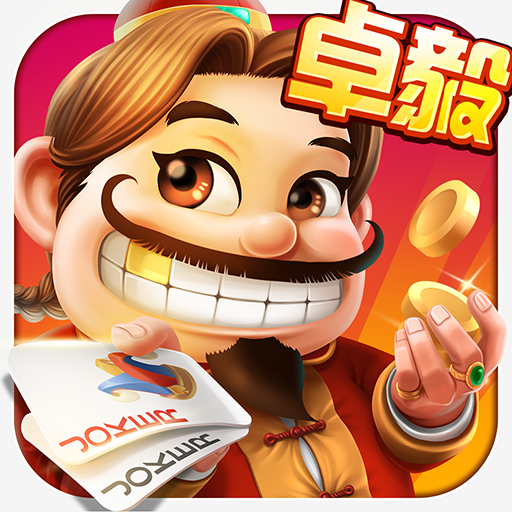 迪祥斗地主1.0.0版本