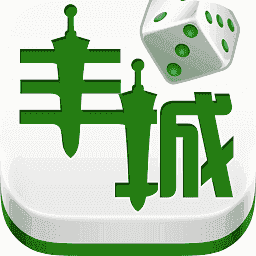 丰城瓜瓜双剑