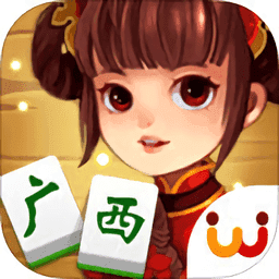 元来黄冈麻将