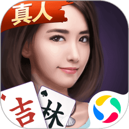 超级大满贯麻将单机安卓版免费版手机版6.6.1