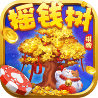 摇钱树棋牌77966