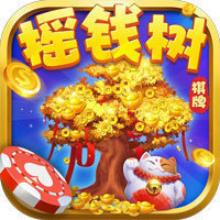 yqs966.djcom摇钱树(二维码)