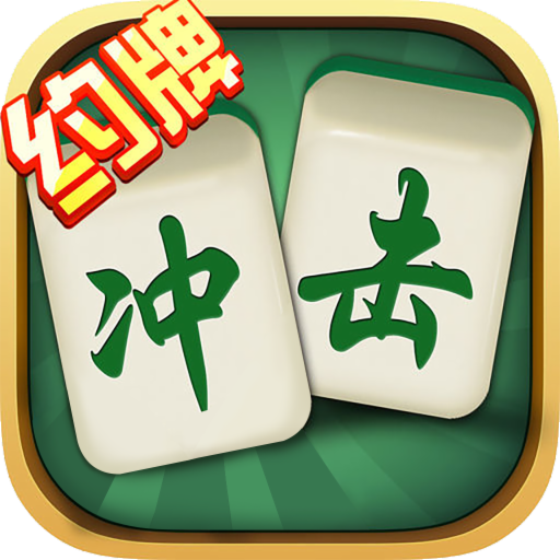 斗地主(免费)