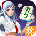 正宗乐平麻将app官方正版