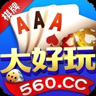 帝王棋牌官方版游戏