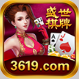 pokerist官方正版