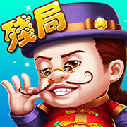 波克斗地主官方版
