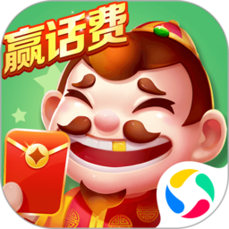 途游斗地主比赛版