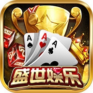 32766af.c&sigma;m盛世棋脾