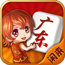 兴动麻将官方正版
