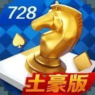 728game苹果官网版正版
