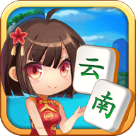 离线麻将单机版