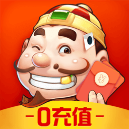 JJ斗地主2023旧版