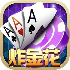 单机金花三张牌小游戏安卓版