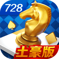 728game850版