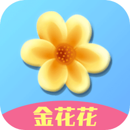 炸金花(送880)
