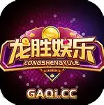 单机赢三张棋牌
