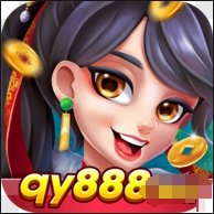 95九五至尊棋牌原版
