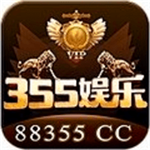 神娱乐殿