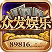 发条娱乐官网版最新版