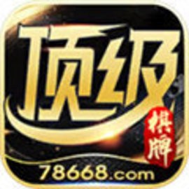 不可思议棋牌最新版能赢钱最新版