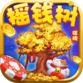 77966摇钱树招财猫