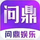 pg问鼎安卓手机版